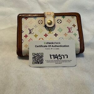 Louis Vuitton Multicolor Monogram Canvas Kisslock with COA